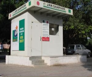 Get Your Vahicle RC From E-Sampark Center