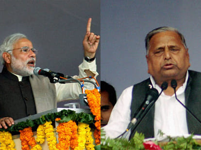Swami prasad maurya slams modi and mulayam