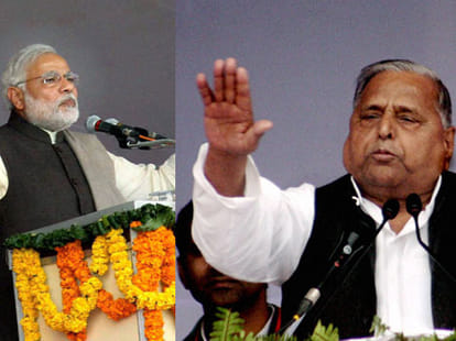 no developmental schemes for mainpuri