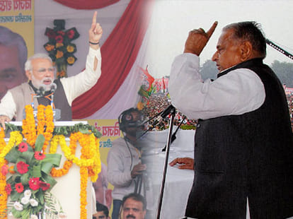 modi will become pm, bjp won 200 seats