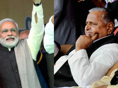 namo vs netaji in up