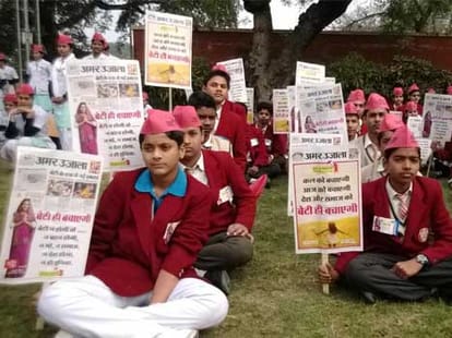 girls education is not childern play for modi government