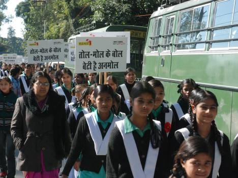 beti hi bachayegi rally in dehradun