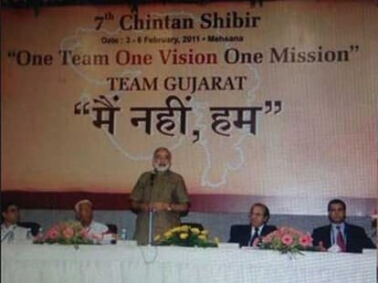 bjp attacks congress and rahul gandhi over ad campaign
