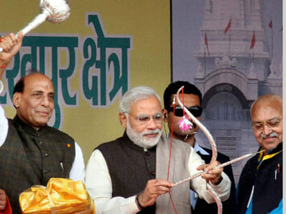 modi will be the next pm according to survey