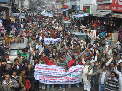 contract staff of haryana will be regular