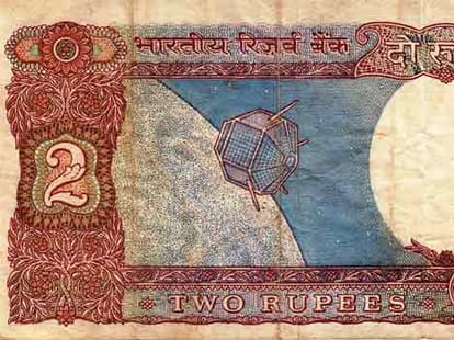 RBI asks public to start exchanging pre 2005 currency notes