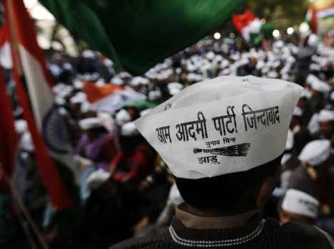 aap dispute in haridwar