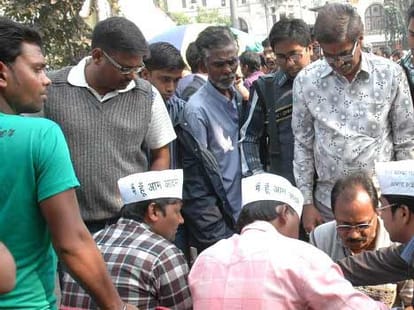 AAP declares 39 candidates