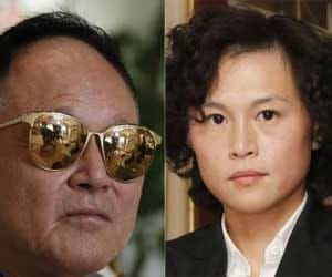 Father offers £78m to man who can marry lesbian daughter