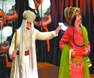 Natak Manchan at Punjab Kala Bhawan