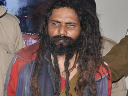 fraud in IMA dehradun