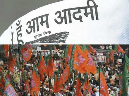 aam aadmi party letter war on bjp delhi