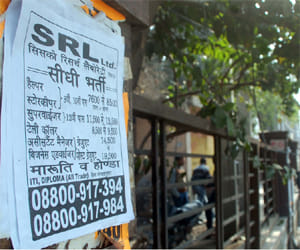 big fraud on jobs in maruti suzuki