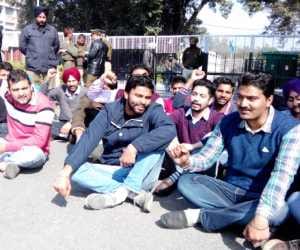 breaking news: punjab univercity live updats