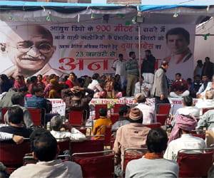 punjab and haryana high court decision on od area