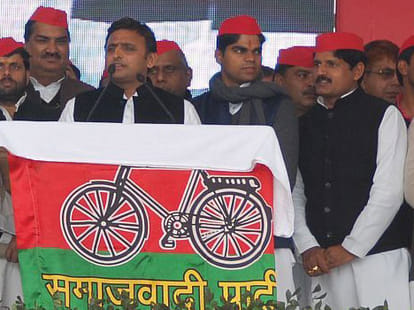 bjp attacked on sp govt