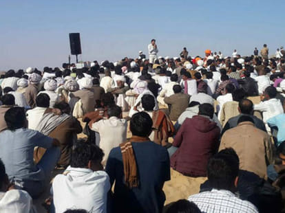 Charges of Voilance on Kuldeep Bishnoi and 23 Others