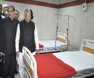 now burn unit has 50 bed