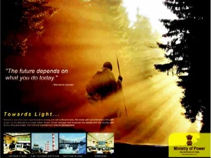 advertisements on mahatma gandhi death anniversary