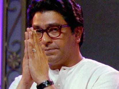 Offensive material on MNS website