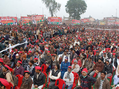 up govt will give three lakhs job to youth