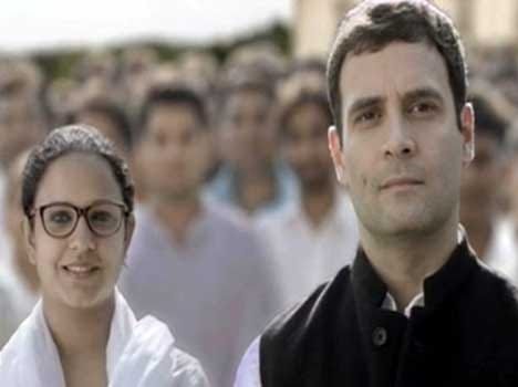 hasiba ameen face of congress ad