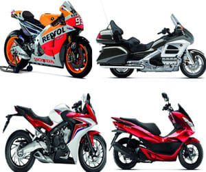 Honda and Hero MotoCorp slash product prices
