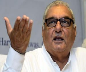 CM Hooda Will claim Defamation On INLD