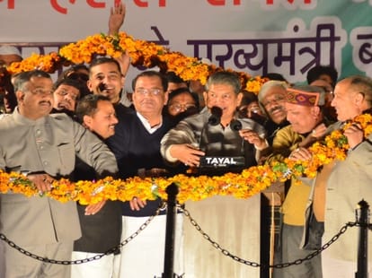 harish rawat inanugurated government schemes