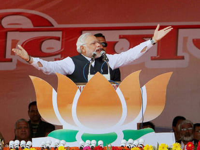 modi speech in merrut rally