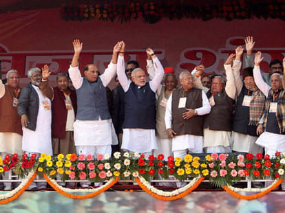 chaos in bjp over ticket distribution