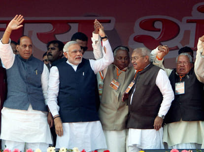 rajnath singh speech in merrut rally