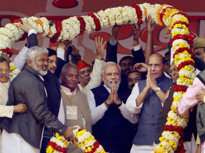 why rajnath taking jagdambika pal, a backstabber, in party