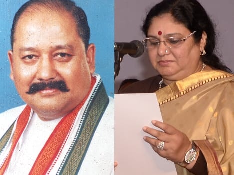 minister amrita rawat dismissed