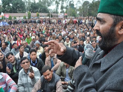 teacher protest in dehradun 