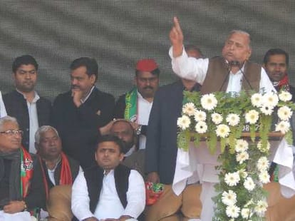 mulayam rally in gorakhpur, maanbela