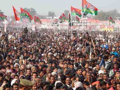mulayam rally in allahabad