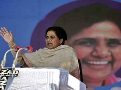 mayawati comments on sp and bjp
