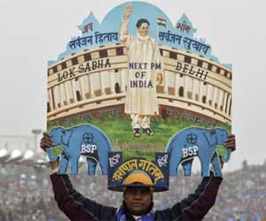 BSP claim reach 50 thousand people ?for mayawati rally