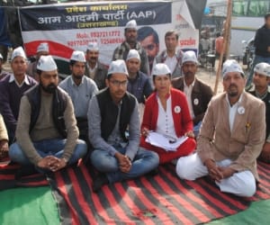 aam aadmi sena against aap