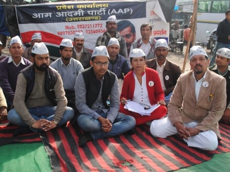 aap against to dehradun police