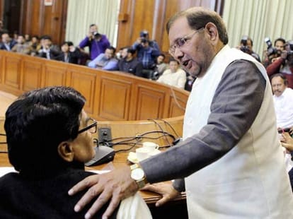 11 non-cong, non-bjp parties join hands in parliament