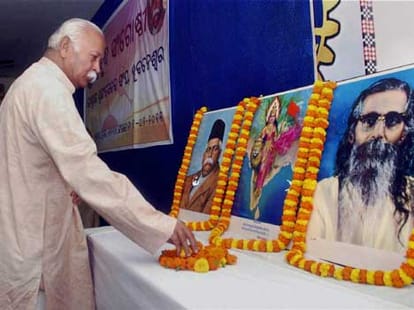 RSS to include women in oragnisation