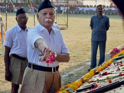 rss core committee accepts the issues.