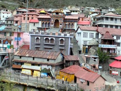 demand for gairsain to make district
