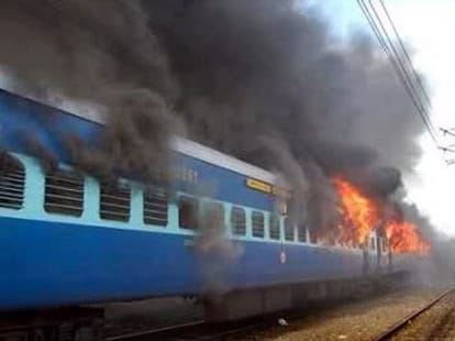 Samjhauta Express Blast Case Court Hearing