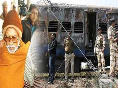 Samjhauta Express Blast Case Court Hearing