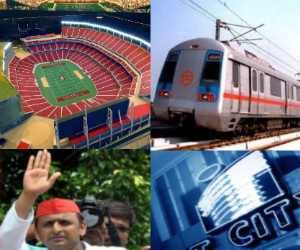 500 crore for industrial and commercial developments.