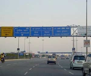 DND will be toll free for 5 days